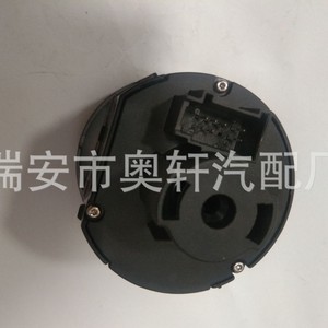 สวิตช์ไฟหน้า 1K0941431AA สำหรับอะไหล่ทดแทนระบบควบคุมไฟรถยนต์ - Product Image 4