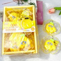Nieuw piepend bananen stressverlichtend speeltje - ultrazacht, snel terugverend, gesimuleerd fruit voor stressverlichting