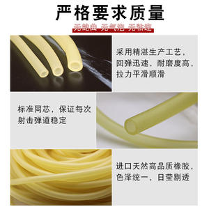High-Elasticity Yellow <b>Latex</b> Rubber Tubing Blood Pressure Control <b>Tube</b> Condenser <b>Tube</b> Elastic Band Flexible <b>Tube</b> - Product Image 5