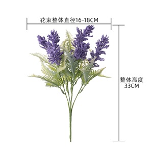 CallaFloral Ramo de Flores Artificiales de Plástico para Decoración de Interiores, Rosa, Morado Claro, Azul, Verde, Rojo Rosa, Marrón Claro CL10005 - Product Image 4