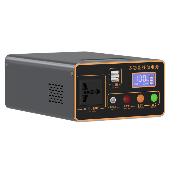 200W 110V Portable Outdoor Power Station - Compact Energy Storage for Camping, Street Vending & Personal Use