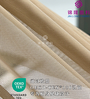 Tissu en maille tricotée GRS respirant, écologique, léger, extensible dans les quatre sens, 79 % nylon, 21 % élasthanne, pour soutiens-gorge de sport Under Armour