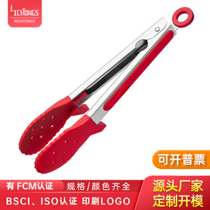 Plump Silicone Food Clip Biscuit Shape Heat Resistant For BBQ Grilling Flipping Meat - Product Image 4