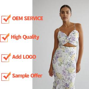 हैवी क्लास प्रशांत शैली गर्मियों की मंजिल-लंबाई बुने वाली चिफं-लाइन कैजुअल ऑफिस, मिश्रित रंग मिश्रित आकार - Product Image 3