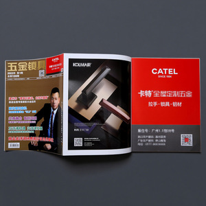Impression de brochures Zhicheng sur mesure, album photo exquis 16mo pour affiches et prospectus - Product Image 1