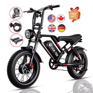 Diseño Popular nuevo 1000W 48V bicicleta de entrega eléctrica viaje remoto excursión bicicleta de montaña eléctrica <span class=keywords><strong>en</strong></span> almacén de la UE - Product Image 1