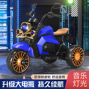 Motocicleta Eléctrica Verde para Niños de 1 a 8 Años, Triciclo de Juguete con Control Remoto, Luces Doradas y Ruedas Naranjas - Product Image 2