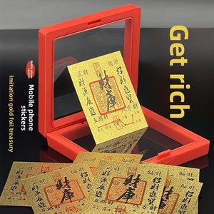 La suerte se gira, la riqueza abunde, la prosperidad ascende en todas direcciones, fortuna para el hogar, pegatinas para el teléfono, formas geométricas - Product Image 6