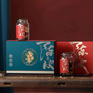 Boîte de rangement rigide en papier kraft écologique et recyclable avec deux bocaux en verre scellés pour l'emballage de cadeaux alimentaires, usage festif et professionnel - Product Image 3