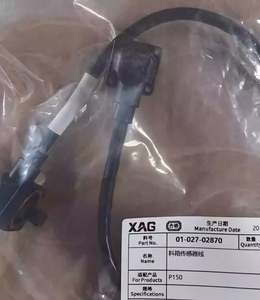 Câble de capteur de trémie P150 pour accessoires de drone Xagg, neuf et original - Product Image 6