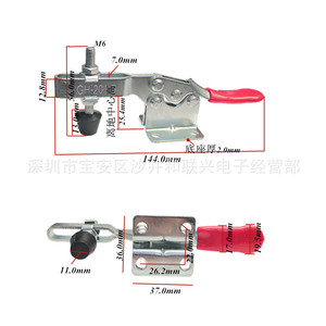 Gh-201-B Horizontal Quick <b>Clamp</b> 90kg Clamping Force Industrial <b>Clamp</b> Carbon Steel Galvanized Metric F <b>Clamp</b> - Product Image 5