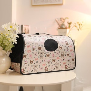 Mochila plegable de tela Oxford con estampado de gato de dibujos animados, suave, para mascotas, para viajes al aire libre, tamaños pequeños, medianos y grandes - Product Image 2