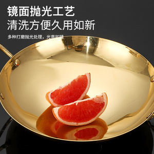 Bisina Dry Pot Double Ear Stainless Steel Heat Resistant Portable Stove Cooking - Product Image 3