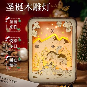 ที่กําหนดเองตัดเลเซอร์ดอกไม้ต้นไม้นกฉากกล่องเงาหลายชั้นไม้ LED Night สําหรับตกแต่งห้องคริสต์มาส - Product Image 6