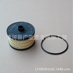 Filtro de aceite para Renault Captur 1.2T Nissan Qashqai 1.2T Modelo 15209 5084R 15209 00Q0F - Product Image 5