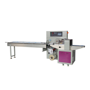 New Automatic Bread Packaging <b>Machine</b> for Arabic Pita Tortilla Wrapping Film Type for Food Packing Pillow Plastic Bag - Product Image 4