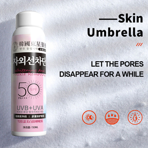 Protector solar para el cuerpo facial, crema iluminadora, <span class=keywords><strong>bloqueador</strong></span> solar, protección de la piel, antienvejecimiento, control de aceite, hidratante, SPF 50, protector solar para la piel facial - Product Image 3