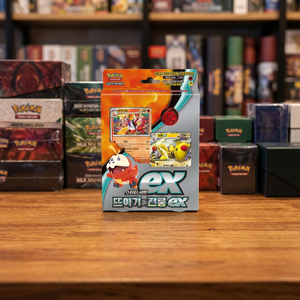 Jeu de cartes à collectionner Pokémon Écarlate et Violet Fuecoco Ampharos ex Starter Deck Version Coréenne - Product Image 3