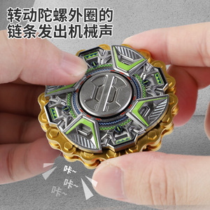 Fidget Spinner, spinner mécanique pour les doigts, diamètre 6 cm, jouet anti-stress pour adolescents de 8 à 13 ans, matériau ABS - Product Image 5