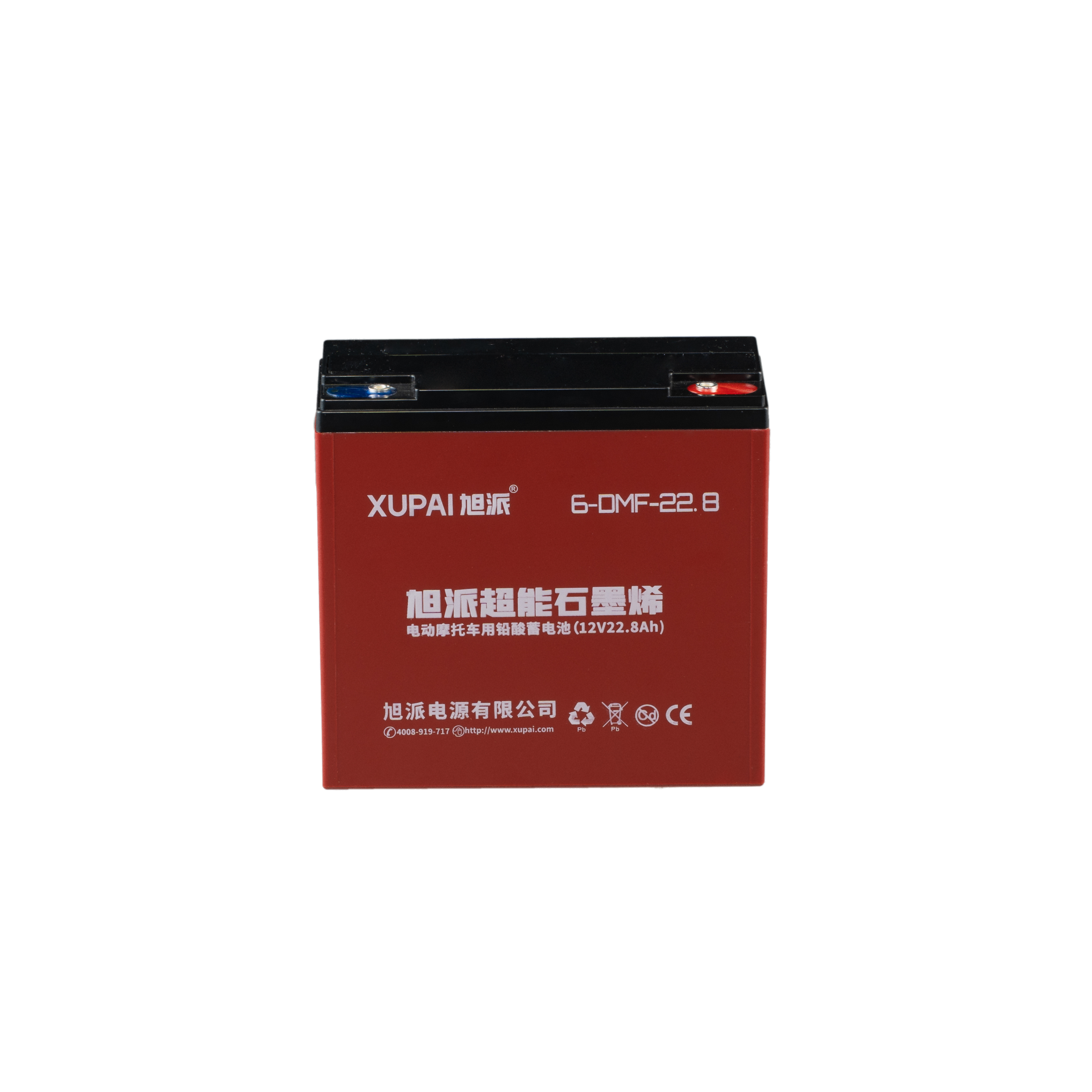 72volt 6-DZF-22 Battery - Reliable Power for Electric Bikes