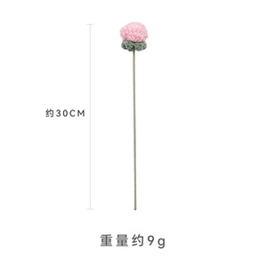Ramo de Rosas de Hilo Tejido a Mano, Rosas de Burbuja de Varias Cabezas, Regalo para el Día de San Valentín, Regalo de Cumpleaños - Product Image 4