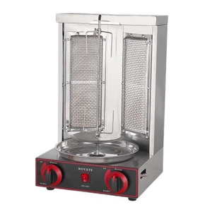 Hot Sale 4 burner Gas Kebab Machine Commercial Shawarma Machine Gas BBQ Grill - Product Image 2