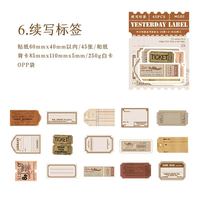 45pcs/pak Paket Stiker Seri Label Kedekorasi Jurnal Vintage Bahan Dasar Kolase Dekoratif Stiker