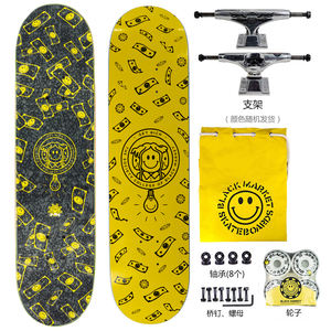 สเก็ตบอร์ดสำเร็จรูปคุณภาพสูงระดับมืออาชีพ ทำจากไม้เมเปิลแคนาดา - Product Image 4