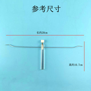 [Instrumentos de Enseñanza] Varilla de Conexión para Electroscopio J23042, Equipo para Experimentos de Física, Instrumentos para Experimentos de Física - Product Image 5