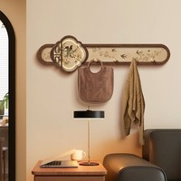 Nouveau Porte-Manteau Mural Esthétique Style Dynastie Song Chinoise, Motifs Floraux et Oiseaux, Crochets Suspendus pour Hall d'Entrée, Design Ruyi