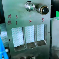 Machine de remplissage et de scellage de sachets à dose unique pour le miel, l'huile d'olive, le ketchup