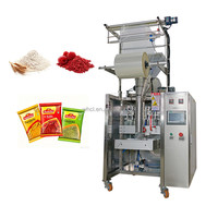 Machine de remplissage et d'emballage multifonctionnelle automatique VFFS de 1 kg pour poudre alimentaire, amidon, café, thé au lait, poivre noir avec PLC