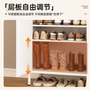 Three Arrows Steel Shoe Cabinet Large Capacity <b>Storage</b> <b>Cupboard</b> Modern Living Room - Product Image 4