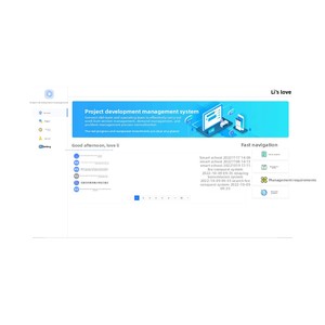 Edtech ระบบการจัดการการพัฒนาโครงการเครื่องมือทำงานร่วมกันแบบครบวงจร - Product Image 3