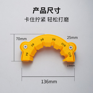 Niu Xiang Angle Grinder Drill Bit Sharpener Holder For Home Diy Use With Abs Material Stable And Durable - Product Image 3