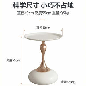 <span class=keywords><strong>Tavolino</strong></span> da salotto, mobiletto, <span class=keywords><strong>tavolino</strong></span> da caffè, mensola da balcone, tavolo rotondo creativo minimalista, <span class=keywords><strong>tavolino</strong></span> laterale di lusso - Product Image 6