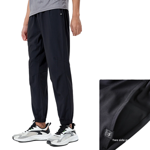 Jogging de sport à séchage rapide pour homme et femme, pantalon de survêtement à taille élastique tissé, respirant, décontracté, fitness, course à pied - Product Image 1