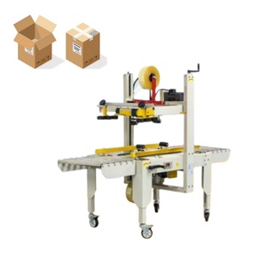 Carton Sealing Machine Case Sealer Carton Sealers Carton Sealing Packing Machine - Product Image 5