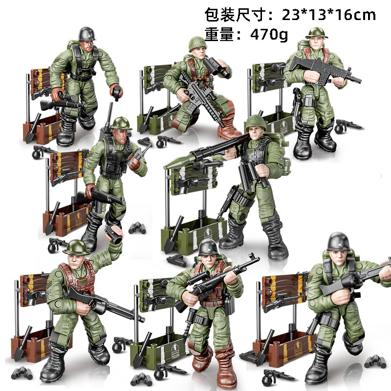 9921 Corps de la Seconde Guerre mondiale 8