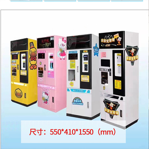 Máy đổi tiền tự động bằng mã thông báo tùy chỉnh, máy ATM đổi tiền tự động, máy phát tiền xu, máy bán hàng tự động đổi tiền xu, máy trò chơi điện tử - Product Image 6