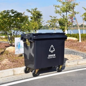 Poubelle de tri extérieure Tolica 660L en plastique épaissi pour remorque municipale - Product Image 1