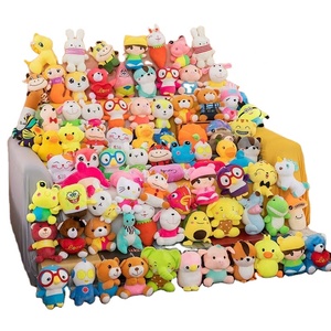 7 10 15 20 30cm fabbrica gru macchina peluche bambola giocattolo distributore portachiavi peluche a buon mercato artiglio macchina peluche peluche animali di peluche giocattoli - Product Image 1