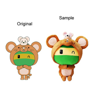 カスタムかわいいソフトぬいぐるみぬいぐるみ面白い卸売刺繍ロゴ子供用ギフト中国製おもちゃメーカー安い - Product Image 3