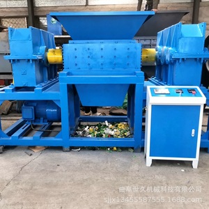 Industrial Waste Tire <strong>Shredding</strong> Machine, High Capacity Double Shaft Tyre Crusher for Scrap <strong>Rubber</strong> Recycling Plant - Product Image 3