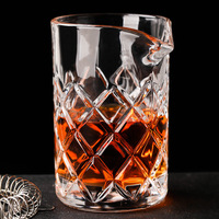 Verre à cocktail en cristal, tasse de mélange et d'agitation de cocktail de bar à la maison, ensemble d'outils de mélange de cocktail, ustensiles