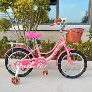 <span class=keywords><strong>Bicicleta</strong></span> de Montaña para Niñas |   Cuadro de Acero al Carbono, Ruedas de Entrenamiento Desmontables y Diseño de Adhesivos Vibrantes |   Perfecto para las Aventuras de los Niños - Product Image 5