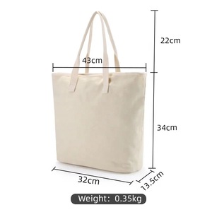 Sac fourre-tout en toile de couleur unie personnalisé avec doublure en coton et fermeture à glissière pour les voyages quotidiens toutes saisons - Product Image 2