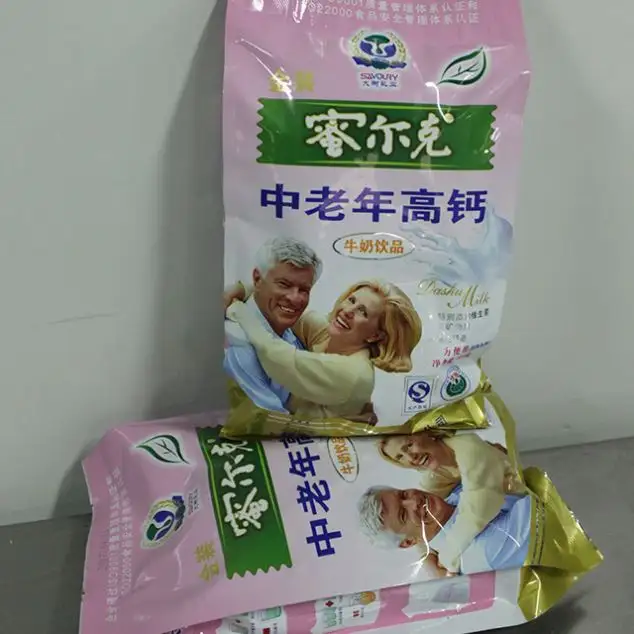 Milk Powder Product Type skim milk powder