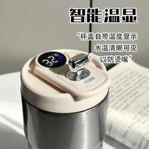 Smart Temperature Display Coffee Thermos 304 Stainless Steel Vacuum Flask With Rechargeable Battery For Office Car Use - Product Image 2