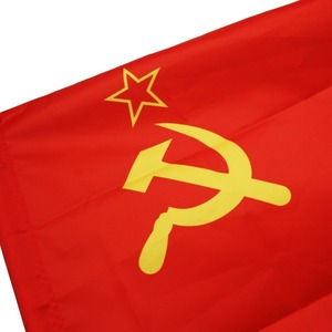 Bandera Roja del CCCP de 90x150 mm, Unión de Repúblicas Socialistas Soviéticas, Bandera de la URSS de 3x5 Pies para Interiores/Exteriores, Bandera Rusa - Product Image 2